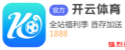 金沙电玩城app官方下载